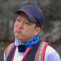 Quản Gia
