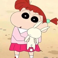 Sakurada Nene