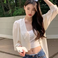 Thẩm Quân Dao(Elly)(bff ả)