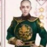 Tuẫn Quận vương