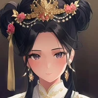 Tha tần
