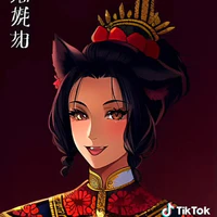 thẩm tần