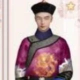 tả Sùng