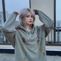 kamia