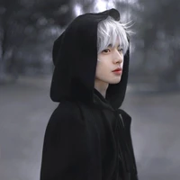 Người Bí ẩn...