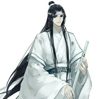Lam Hoán tự Hi Thần - ht