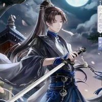 Lâm Hạ Vũ - công 1
