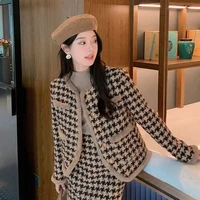 Hoàng Thất Thất