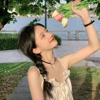 Đường Thất