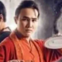 Tinh Lâm