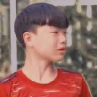 Phạm Thanh Nhã