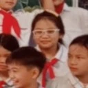 thảo