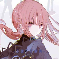 Tác giả nạnh nùng