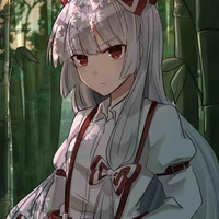 Fujiwara no mokou