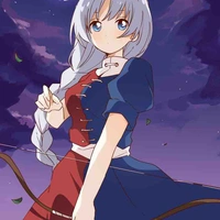 Eirin yagokoro