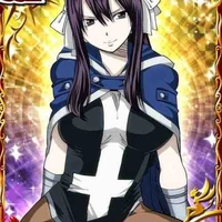 Ultear Milkovich