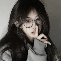 Mạch Sương