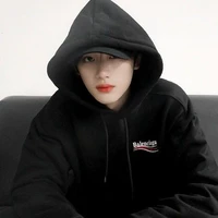 Đinh Trình Hâm