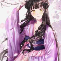 Nhạc Y