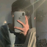 Phúc