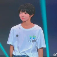 Trương Dịch Nhiên