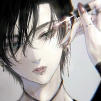 Âu Dương Lê