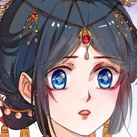 A Tự