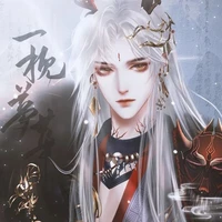 Dạ Mộc Thanh( Ma Chủ ma giáo)