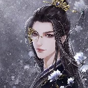 Hoàng Lâm ( Đại hoàng tử )