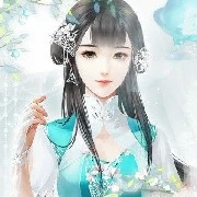 Phong Lan