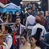 Người Dân