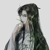 Thanh niên - tuấn tú