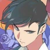 Suneo