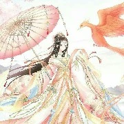 phượng thanh nhã