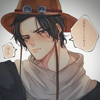 Portgas D. Ace