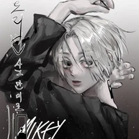 Sano Manjiro(mikey)