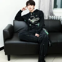 Nghiêm Hạo Tường