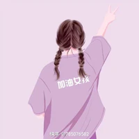 Đào ngọc nhi(bạn ả)