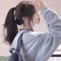 Ngọc ánh lan