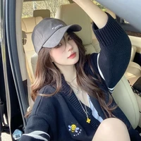 Hạ Từ Nhi