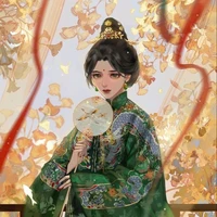 Trầm Hương /Shu Enat