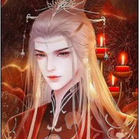 khúc bình danh