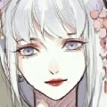amida