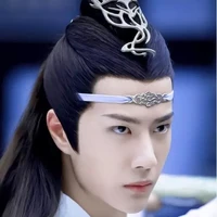 Vương Nhất Bác