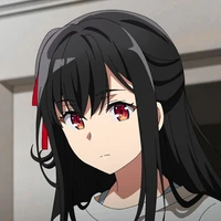 Mero