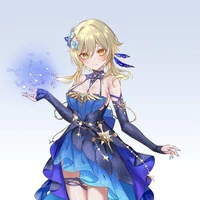 lumine