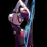 Rosaria