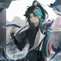 Xiao