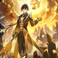 Zhongli