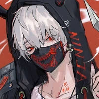 nitou kurenai